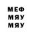МДМА VHQ Uktamjon Mirzayev