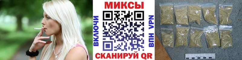 Бутират BDO 33%  закладка  Хотьково 