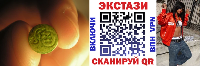 Ecstasy DUBAI Хотьково