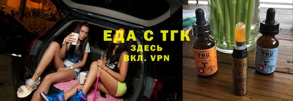 стафф Ростов