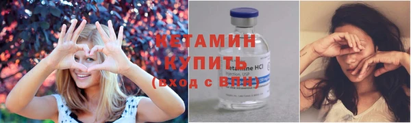 ПСИЛОЦИБИНОВЫЕ ГРИБЫ Аркадак