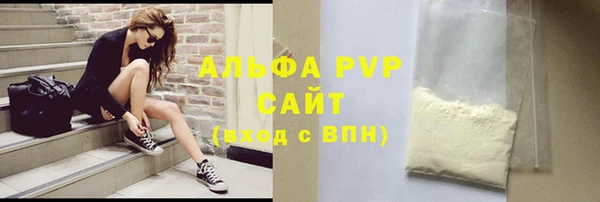 ПСИЛОЦИБИНОВЫЕ ГРИБЫ Аркадак