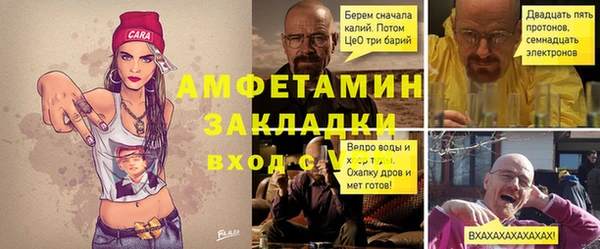 ПСИЛОЦИБИНОВЫЕ ГРИБЫ Аркадак