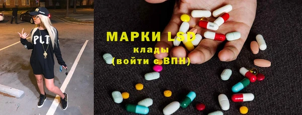 скорость Арсеньев
