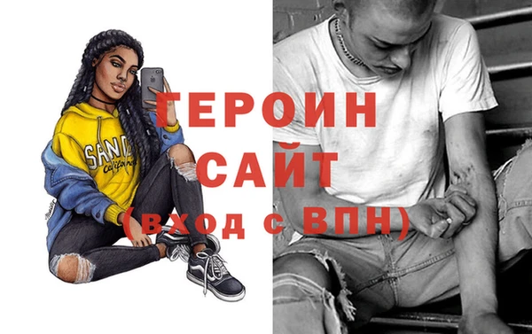 скорость Арсеньев