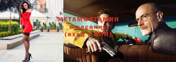 ПСИЛОЦИБИНОВЫЕ ГРИБЫ Аркадак