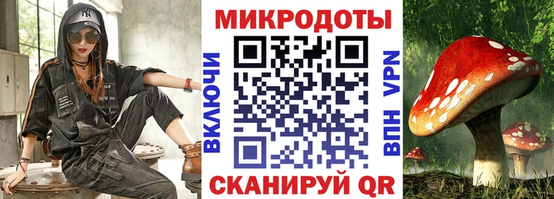 Галлюциногенные грибы GOLDEN TEACHER  Хотьково 