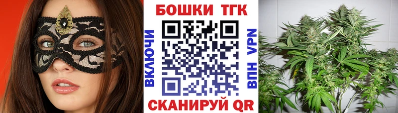 Марихуана сатива Хотьково